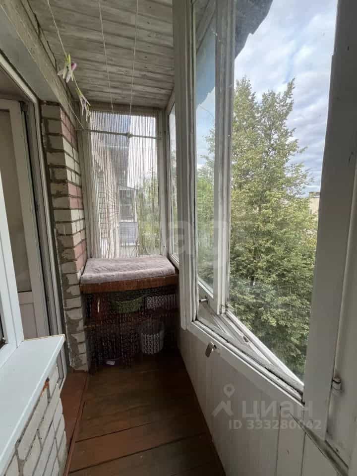 Россия, Кострома, посёлок Октябрьский, Фестивальная улица, 28, фото 10