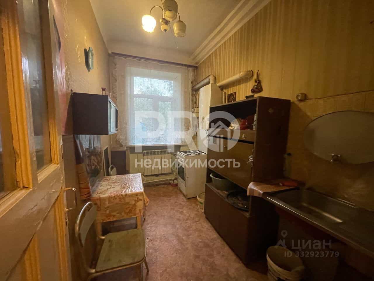 Россия, Ярославль, Заливная улица, 4, фото 3