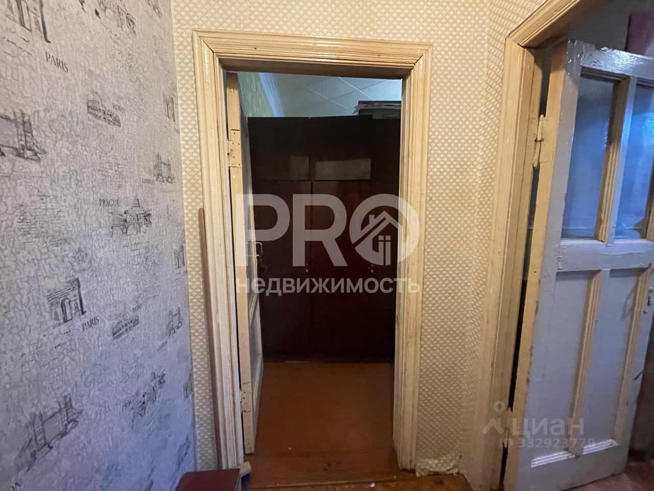 Россия, Ярославль, Заливная улица, 4, фото 4