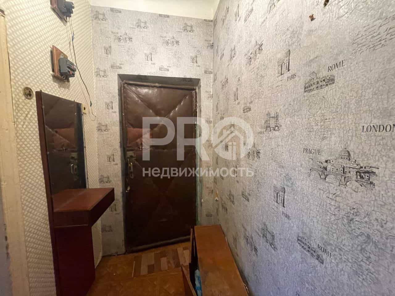Россия, Ярославль, Заливная улица, 4, фото 5
