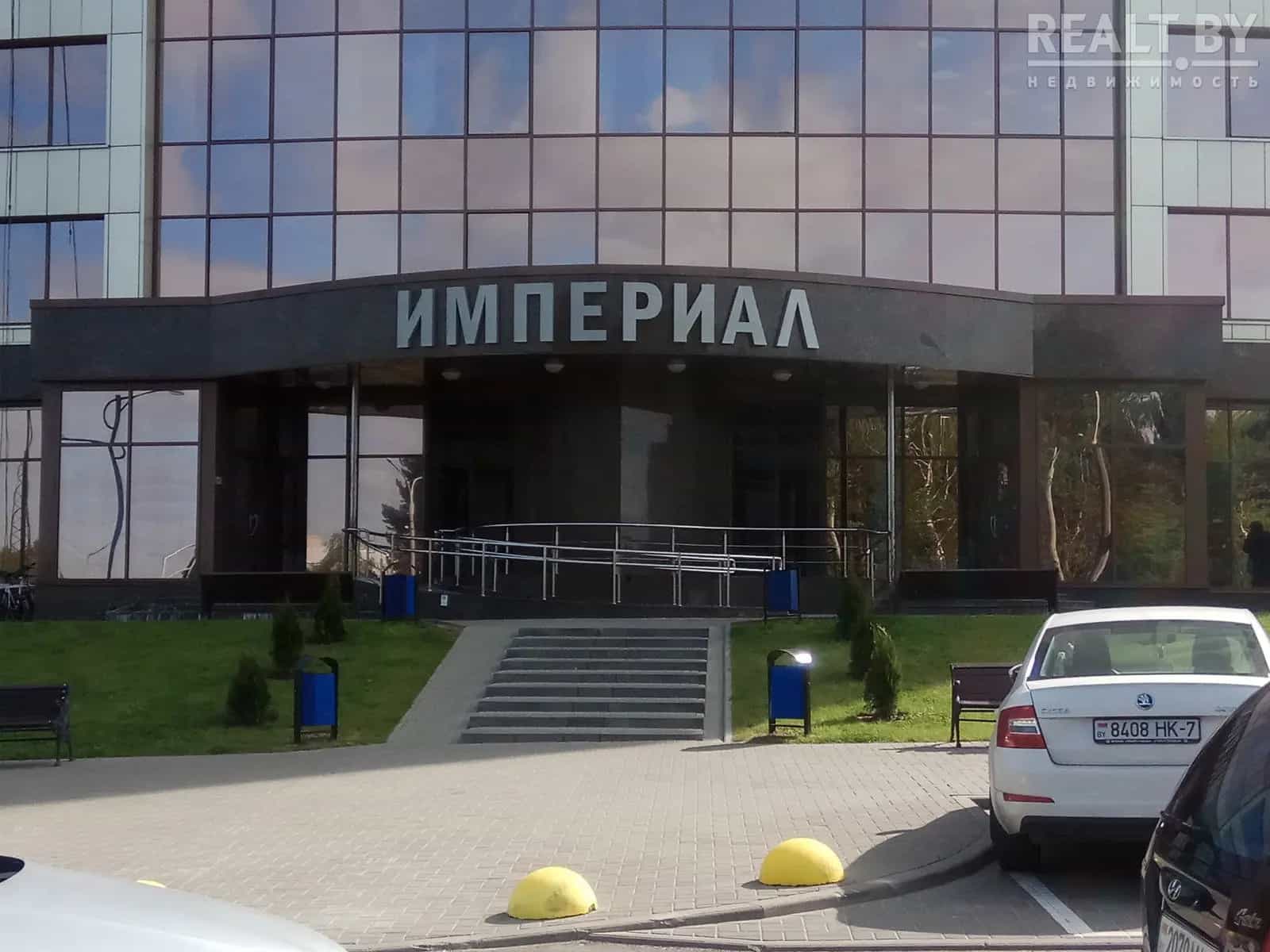 Беларусь, Минск, улица Франциска Скорины, 8