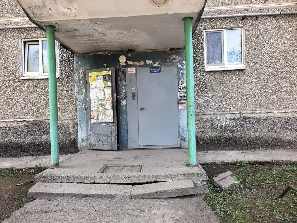 Россия, Свердловская область, Верхняя Пышма, улица Калинина, 66