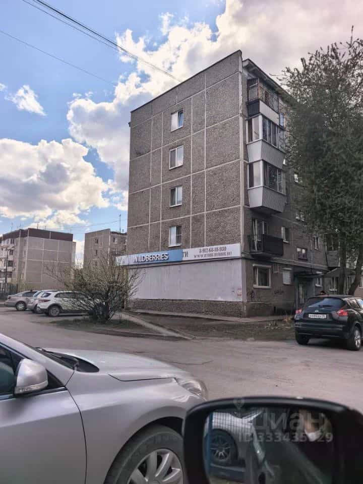 Россия, Свердловская область, Верхняя Пышма, улица Калинина, 66, фото 12