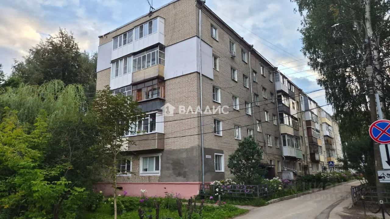 Россия, Нижегородская область, Бор, 2-й микрорайон, 2, фото 14