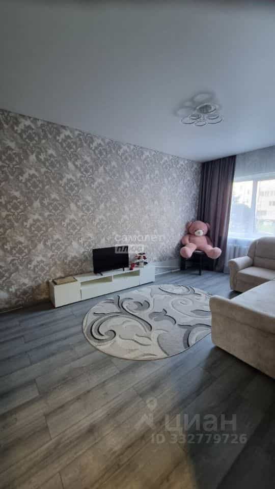 Россия, Архангельская область, Коряжма, Архангельская улица, 27, фото 4