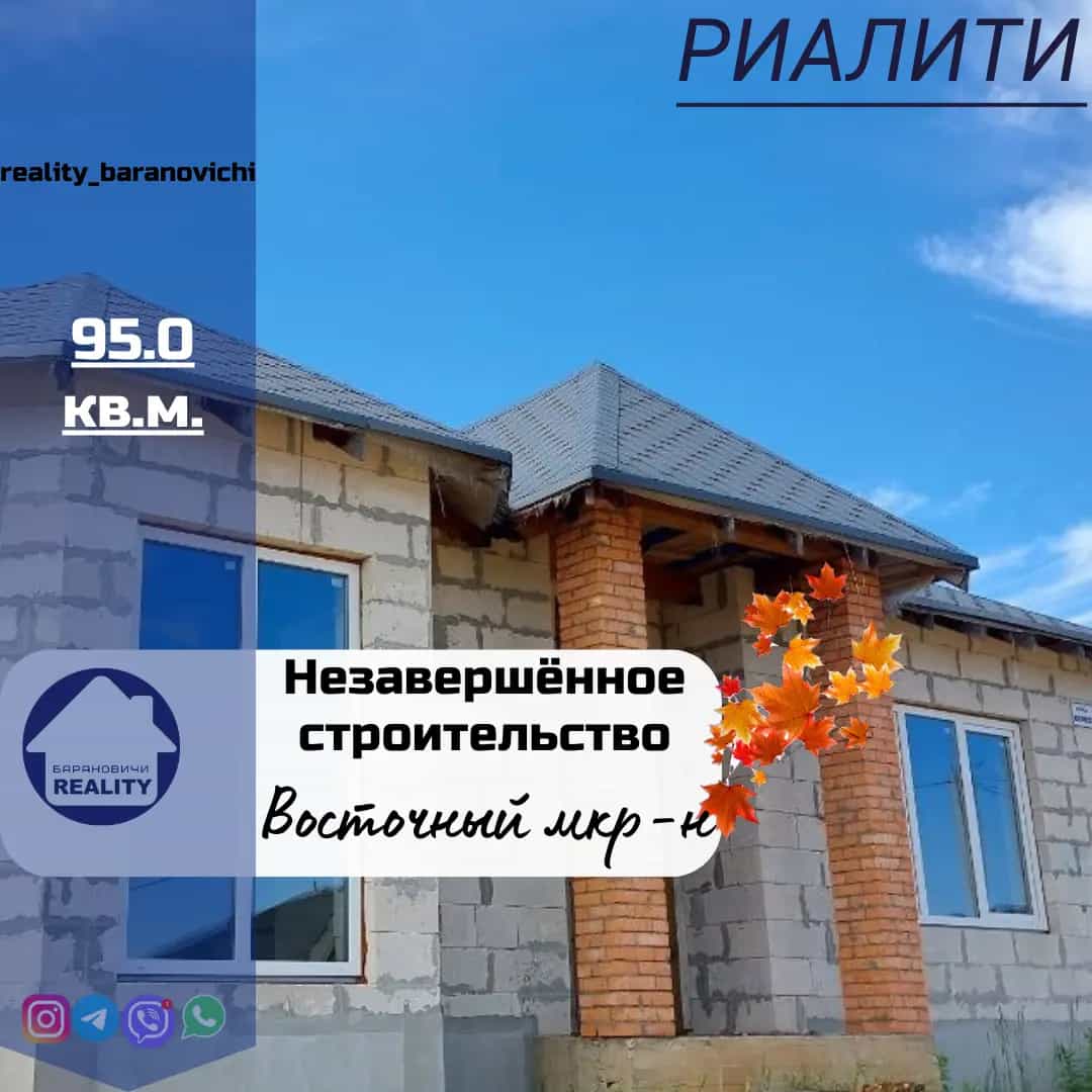 Беларусь, Брестская область, Барановичи, улица Антонины Керко, 11