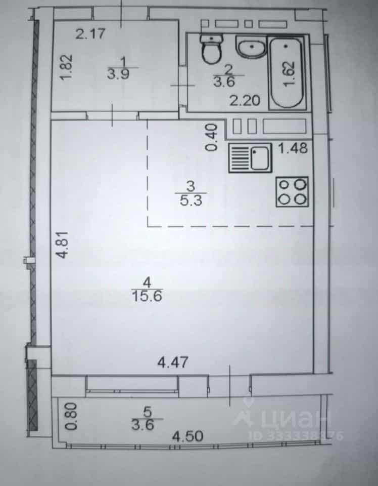 Россия, Республика Башкортостан, Уфа, улица Машинистов, 8, фото 5