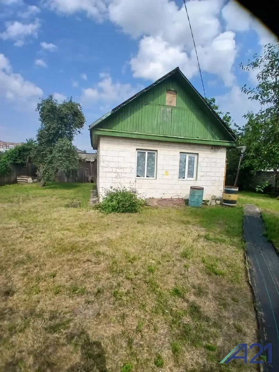 Беларусь, Могилёвская область, Бобруйск, улица Орджоникидзе, 92