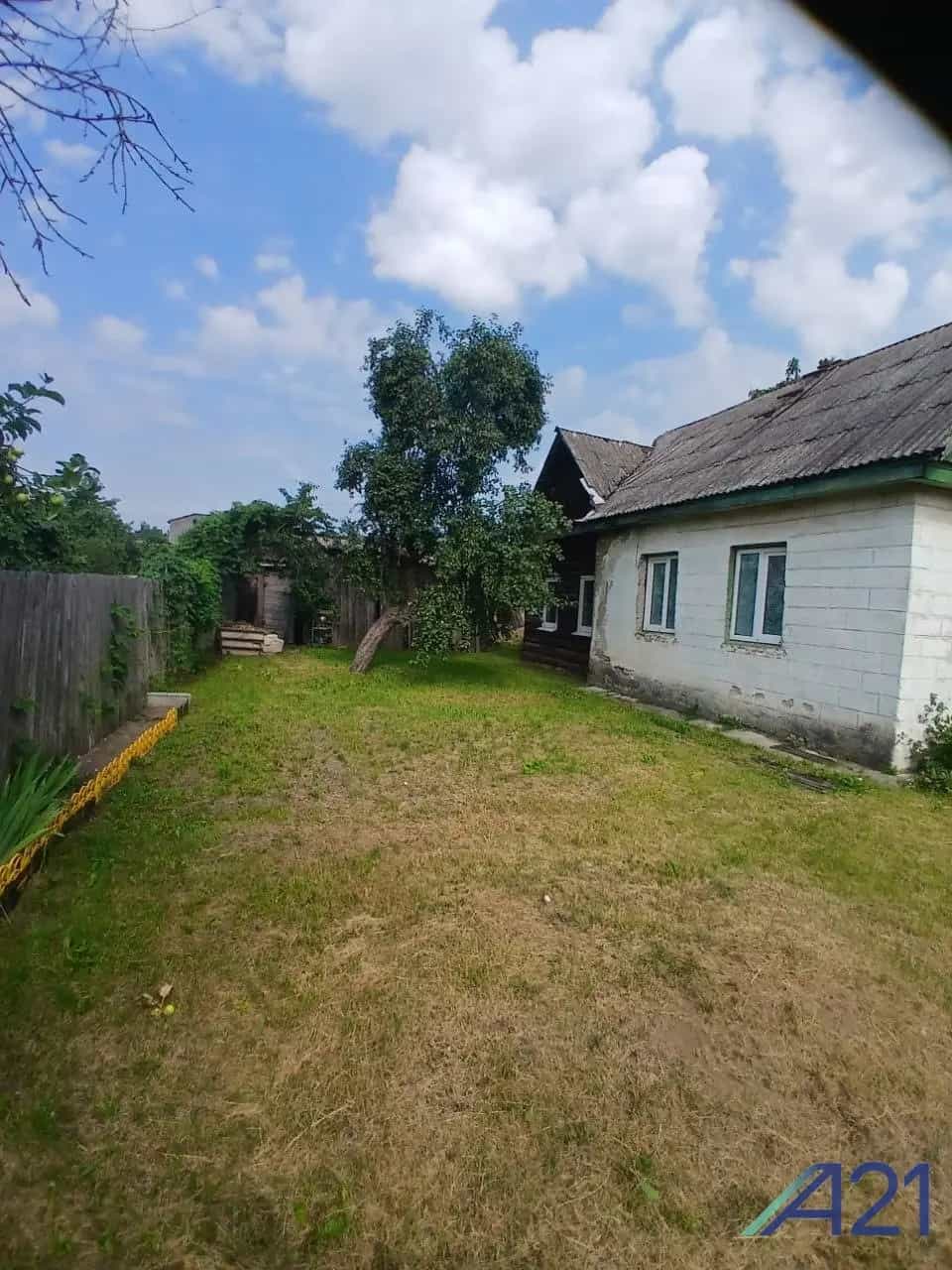 Беларусь, Могилёвская область, Бобруйск, улица Орджоникидзе, 92, фото 2