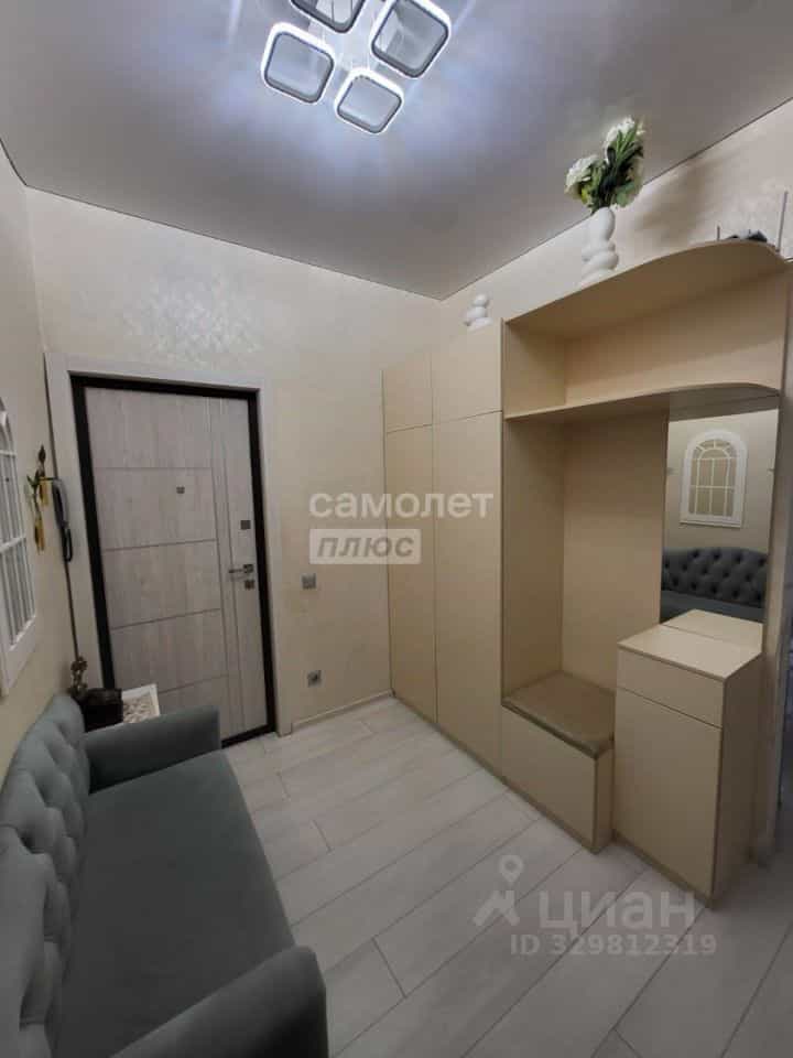 Россия, Архангельская область, Котлас, улица Портовиков, 63, фото 12