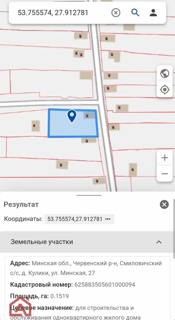 Беларусь, Минская область, Червенский район, Смиловичский сельсовет, деревня Кулики, Минская улица, 27, фото 34