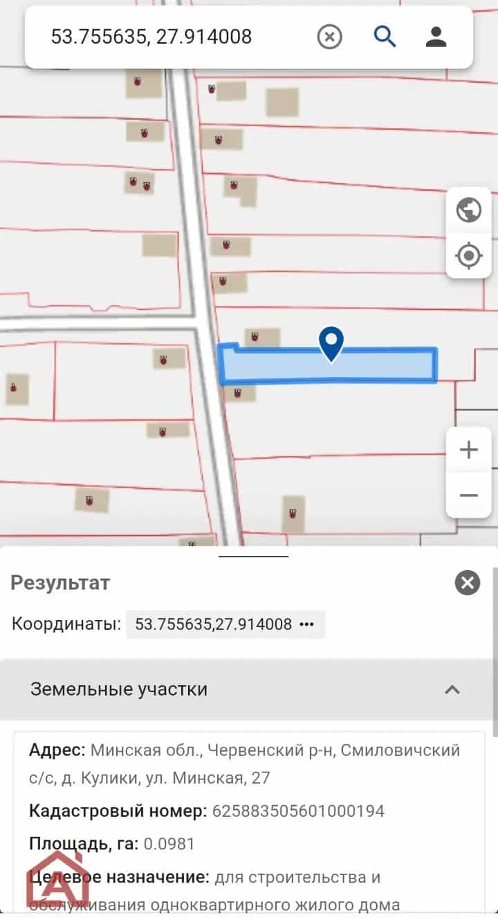 Беларусь, Минская область, Червенский район, Смиловичский сельсовет, деревня Кулики, Минская улица, 27, фото 35