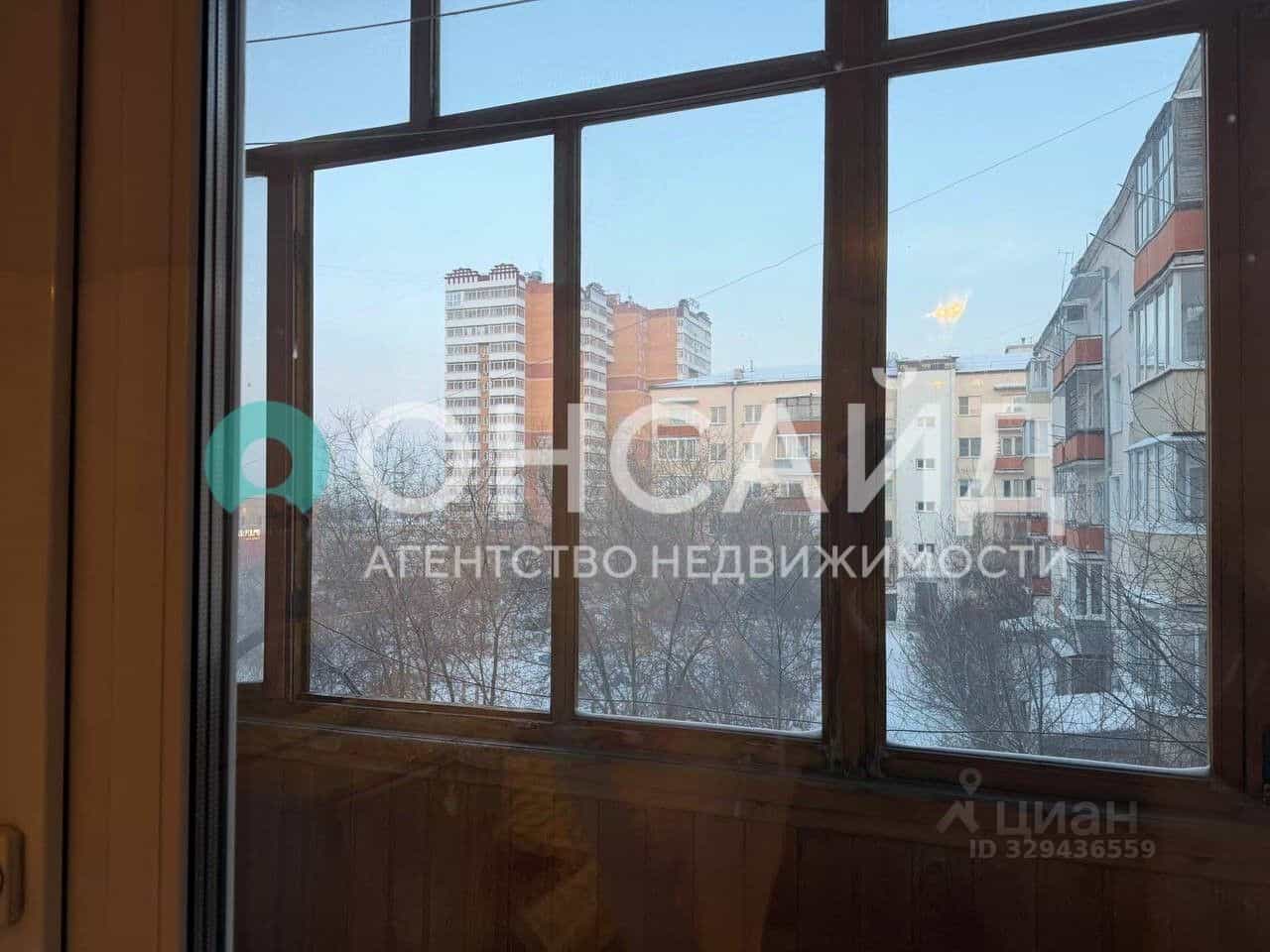 Россия, Республика Бурятия, Улан-Удэ, улица Павлова, 63, фото 7