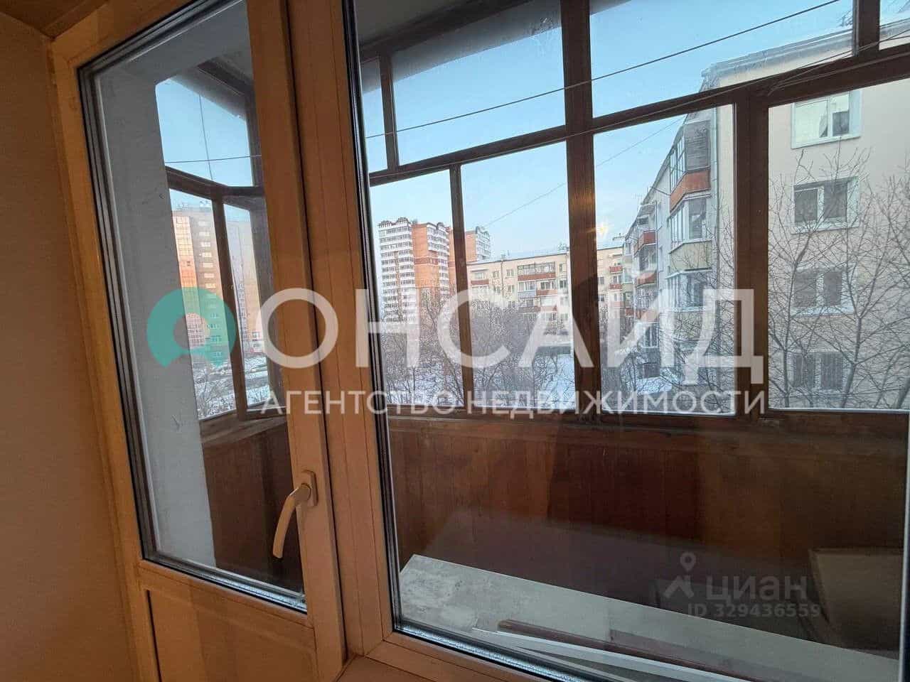 Россия, Республика Бурятия, Улан-Удэ, улица Павлова, 63, фото 8