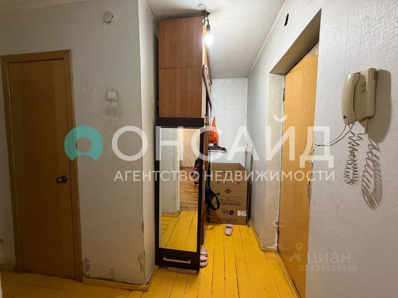 Россия, Республика Бурятия, Улан-Удэ, улица Павлова, 63, фото 10
