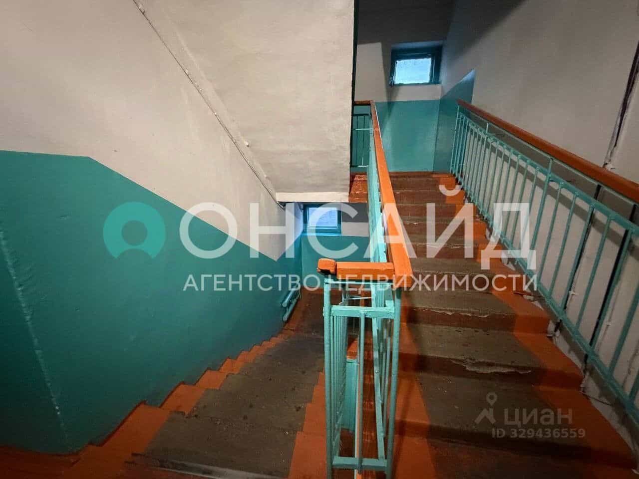 Россия, Республика Бурятия, Улан-Удэ, улица Павлова, 63, фото 12