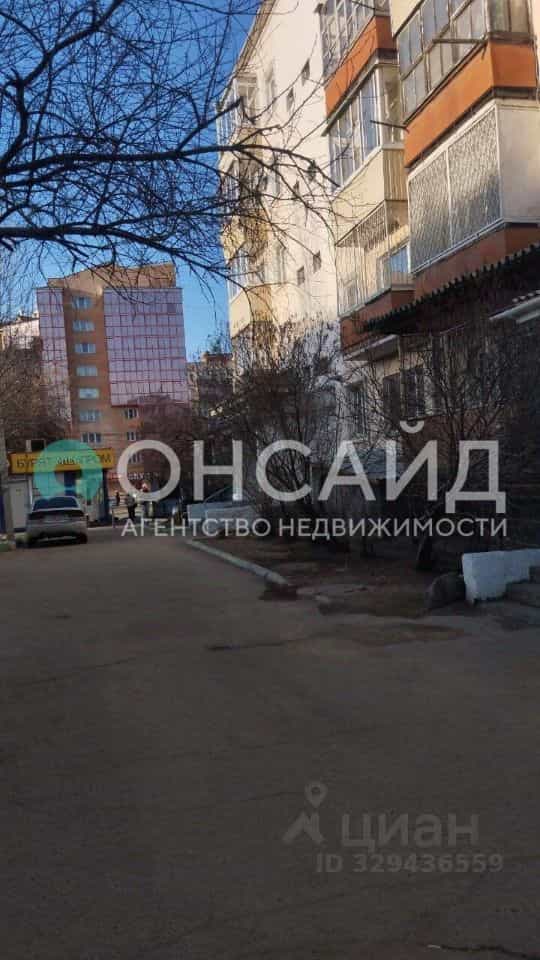 Россия, Республика Бурятия, Улан-Удэ, улица Павлова, 63, фото 14