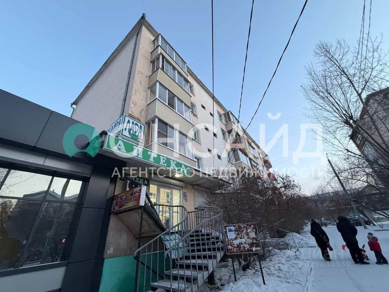 Россия, Республика Бурятия, Улан-Удэ, улица Павлова, 63, фото 15