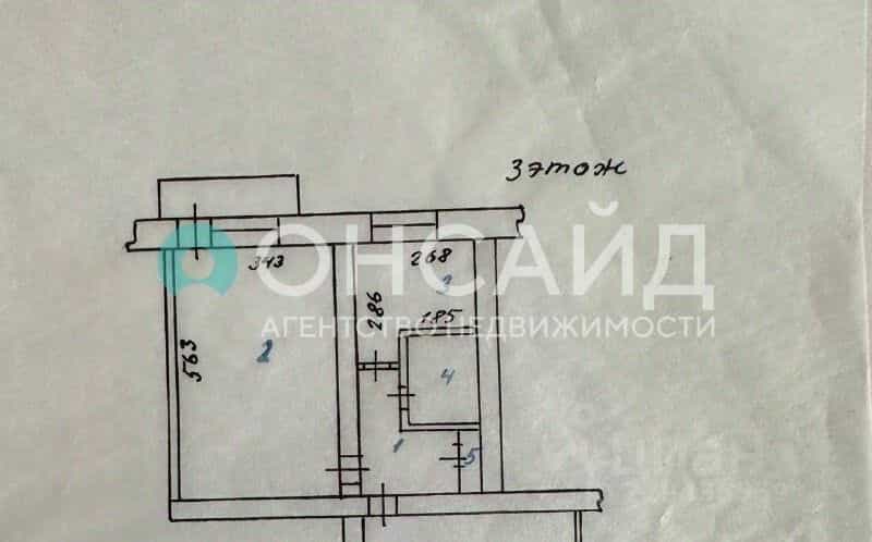 Россия, Республика Бурятия, Улан-Удэ, улица Павлова, 63, фото 16