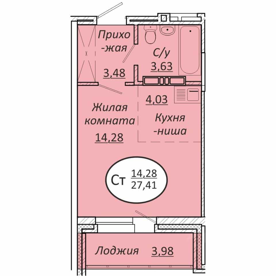 Россия, Новосибирск, Пролетарская улица, 155, фото 4