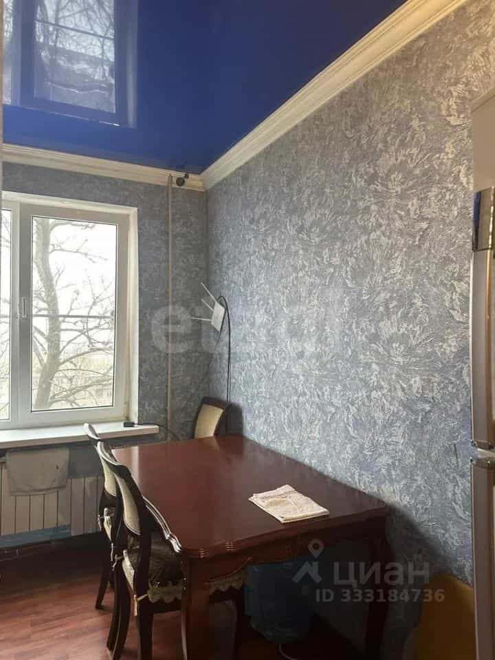 Россия, Республика Дагестан, Махачкала, улица Магомета Гаджиева, 208, фото 9