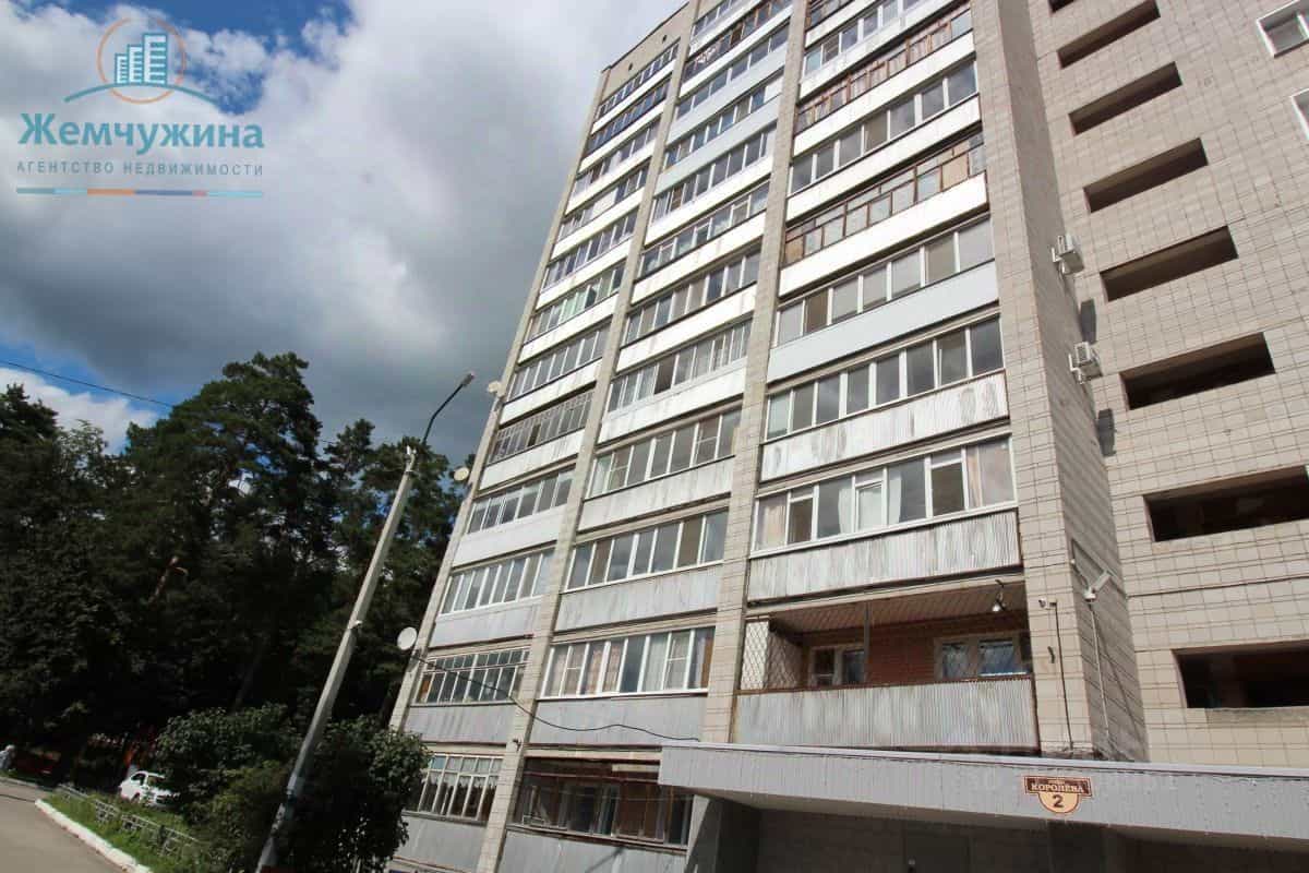 Россия, Ульяновская область, Димитровград, улица Королёва, 2, фото 13