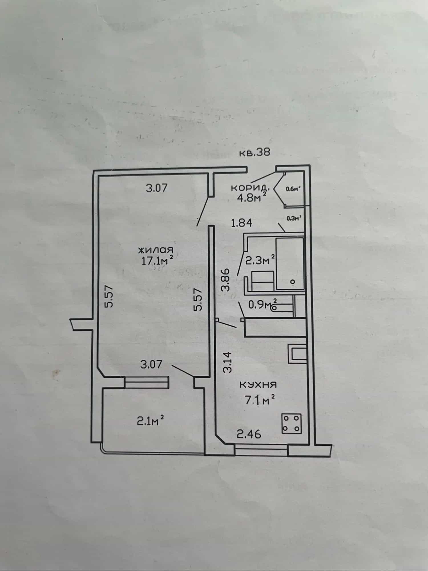 Беларусь, Минск, улица Сергея Есенина, 25к2, фото 7