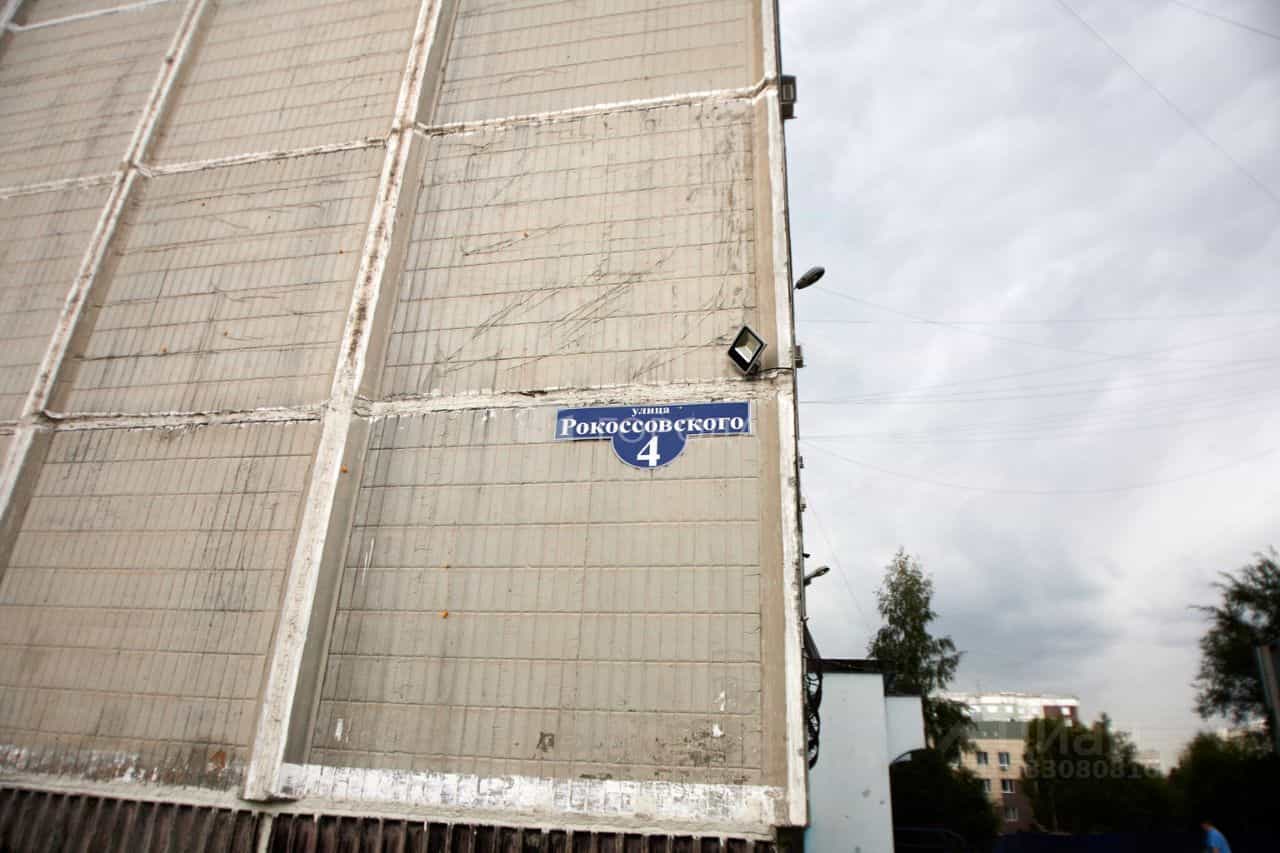 Россия, Кемеровская область — Кузбасс, Новокузнецк, улица Рокоссовского, 4, фото 22
