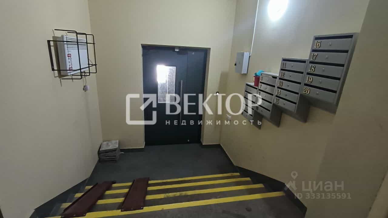 Россия, Кострома, 7-я Рабочая улица, 36, фото 17