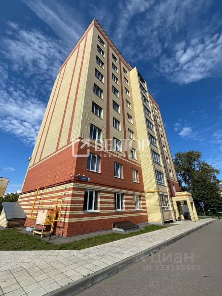 Россия, Кострома, 7-я Рабочая улица, 36, фото 21