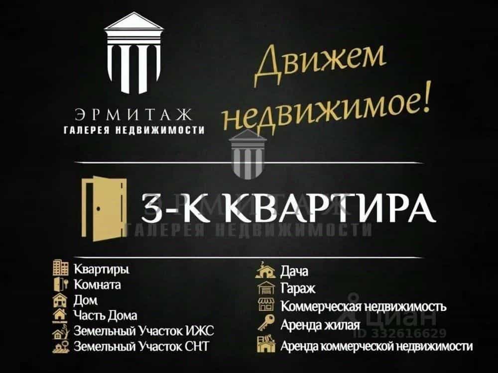 Россия, Владимирская область, Кольчугинский муниципальный округ, посёлок Бавлены, Больничный переулок, 2, фото 2