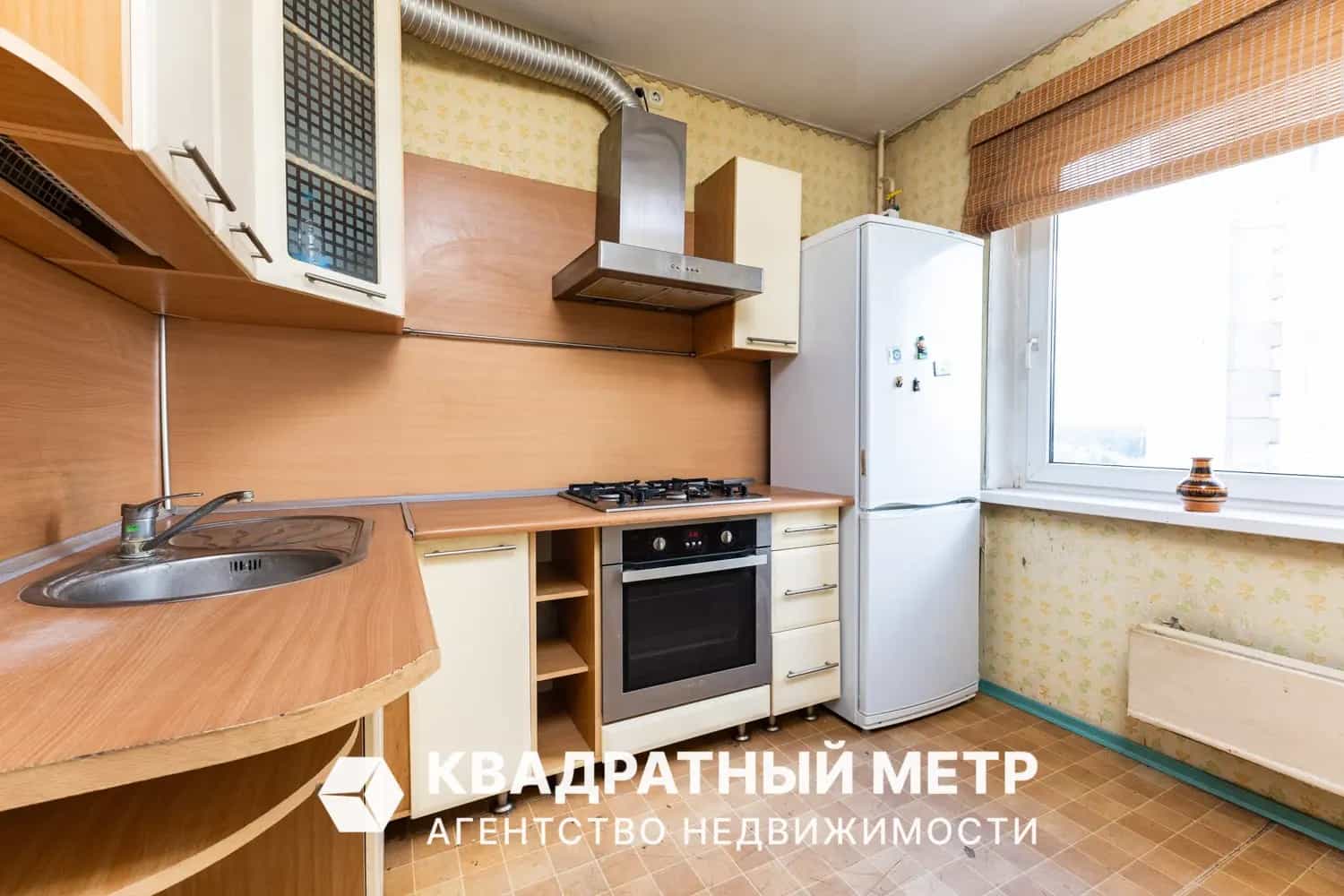 Беларусь, Минск, Парниковая улица, 9