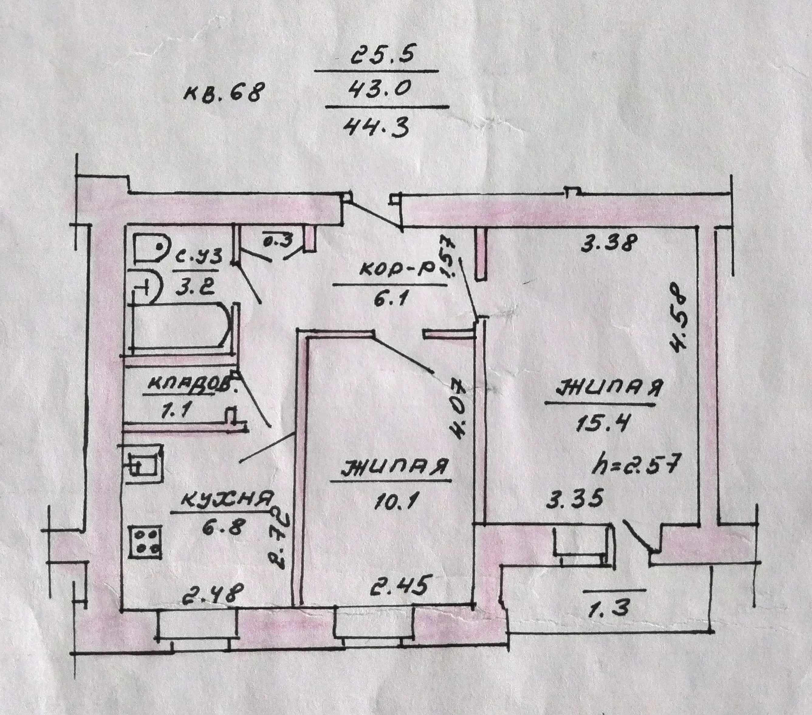 Беларусь, Витебск, 2-я улица Змитрока Бядули, 3, фото 2