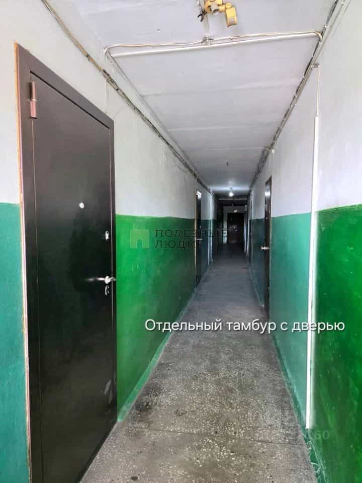 Россия, Курган, улица Бурова-Петрова, 97Б, фото 7