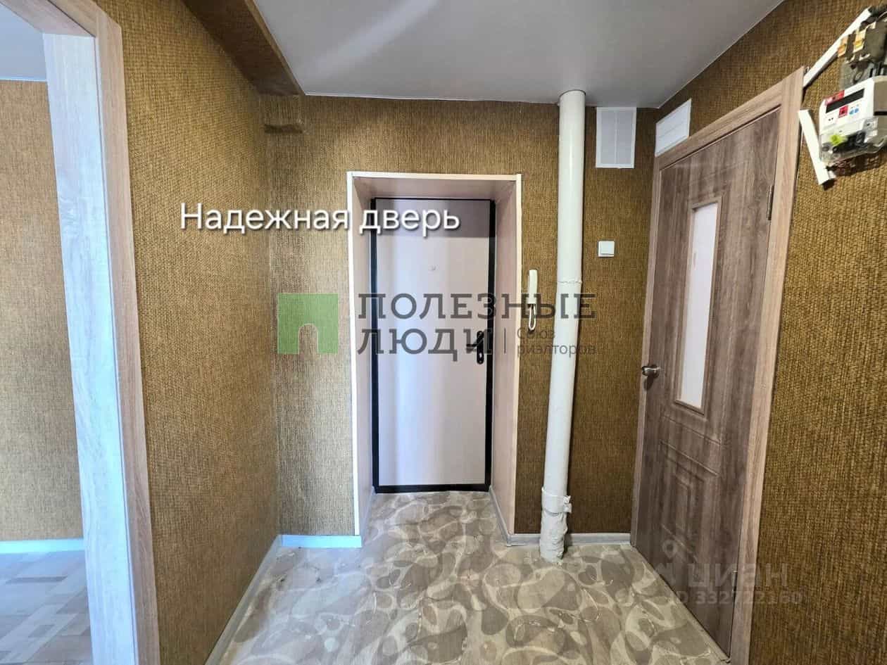 Россия, Курган, улица Бурова-Петрова, 97Б, фото 8