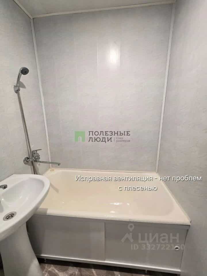 Россия, Курган, улица Бурова-Петрова, 97Б, фото 11