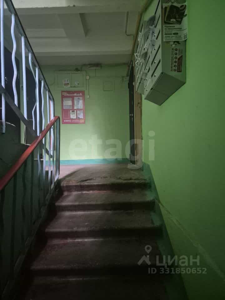 Россия, Тула, Гоголевская улица, 69Б, фото 24