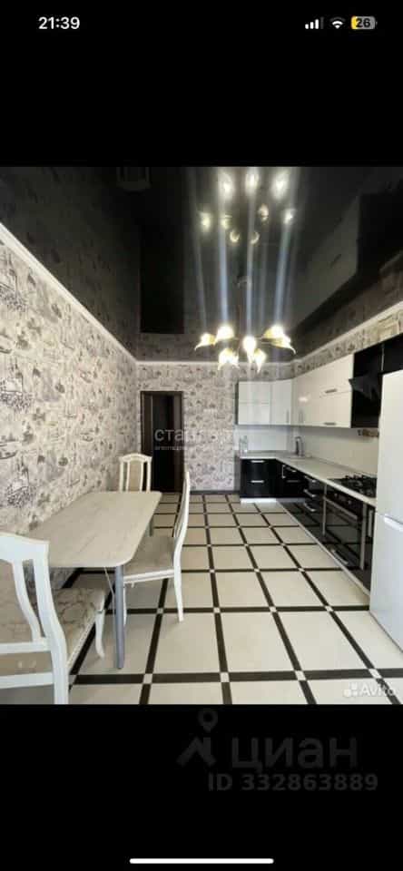 Россия, Ставропольский край, Ессентуки, Советская улица, 15А, фото 4