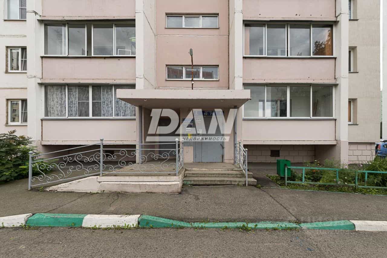 Россия, Челябинская область, Копейск, Коммунистический проспект, 1В, фото 17