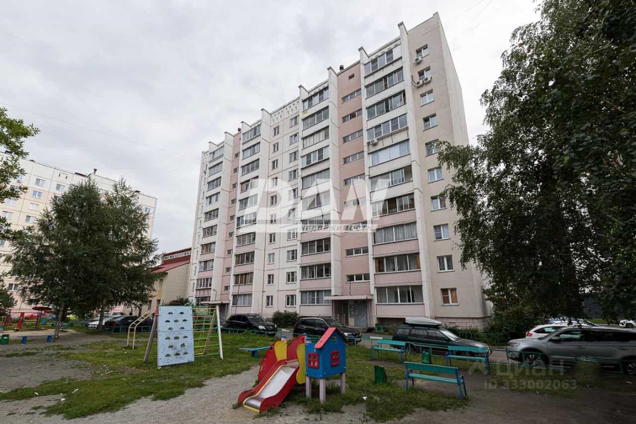 Россия, Челябинская область, Копейск, Коммунистический проспект, 1В, фото 22