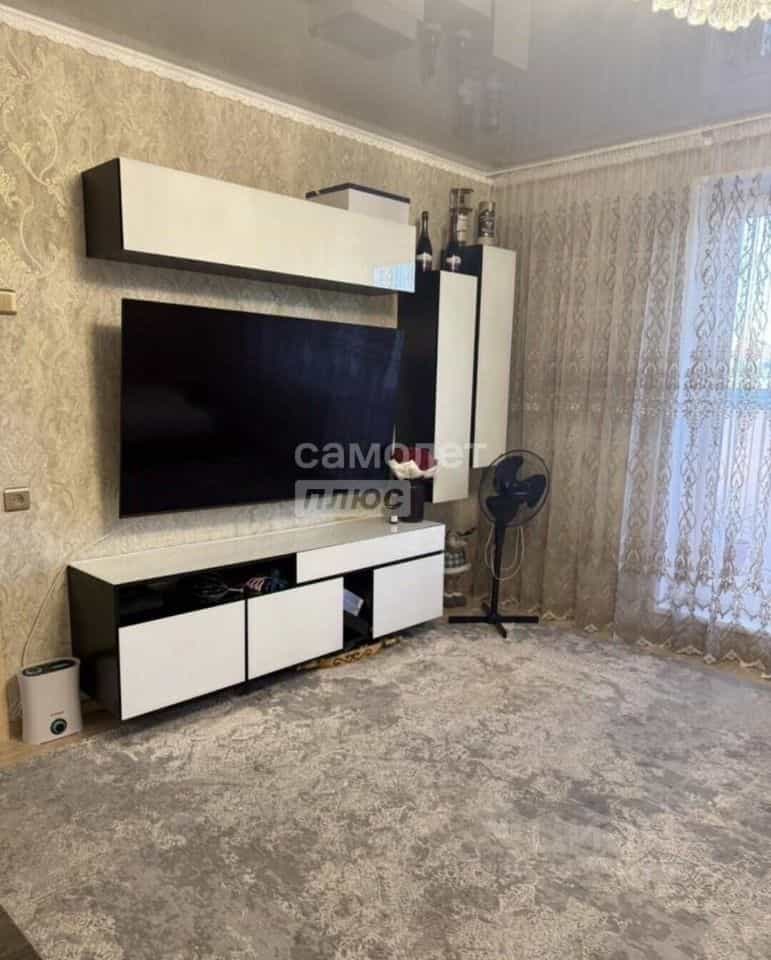 Россия, Челябинск, улица Архитектора Александрова, 8