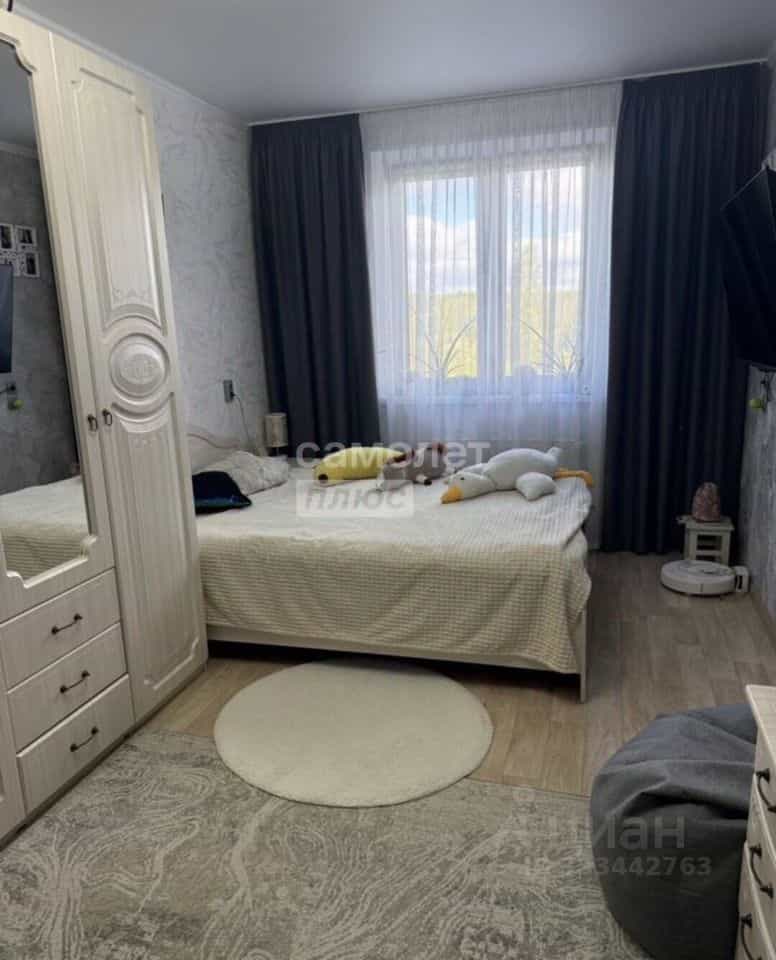 Россия, Челябинск, улица Архитектора Александрова, 8, фото 4