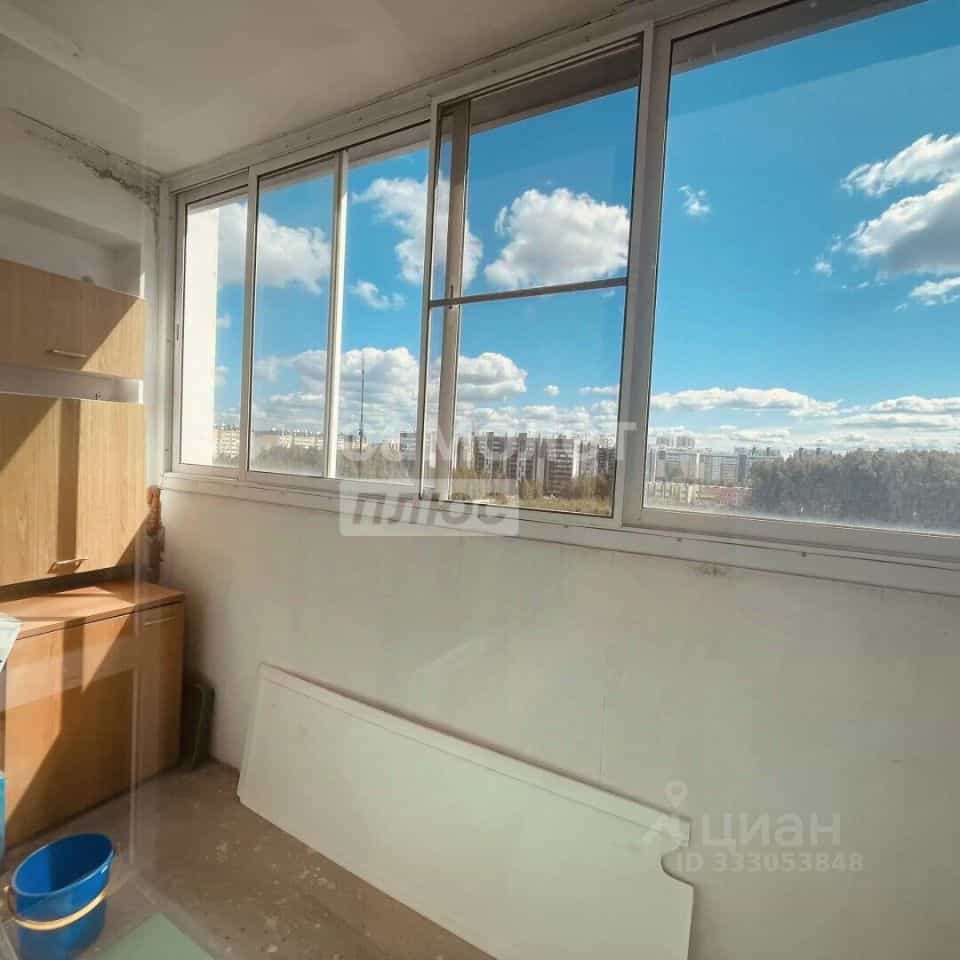 Россия, Челябинск, улица Бейвеля, 65, фото 17