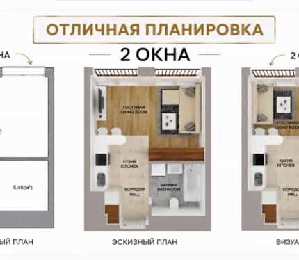 Фото объекта