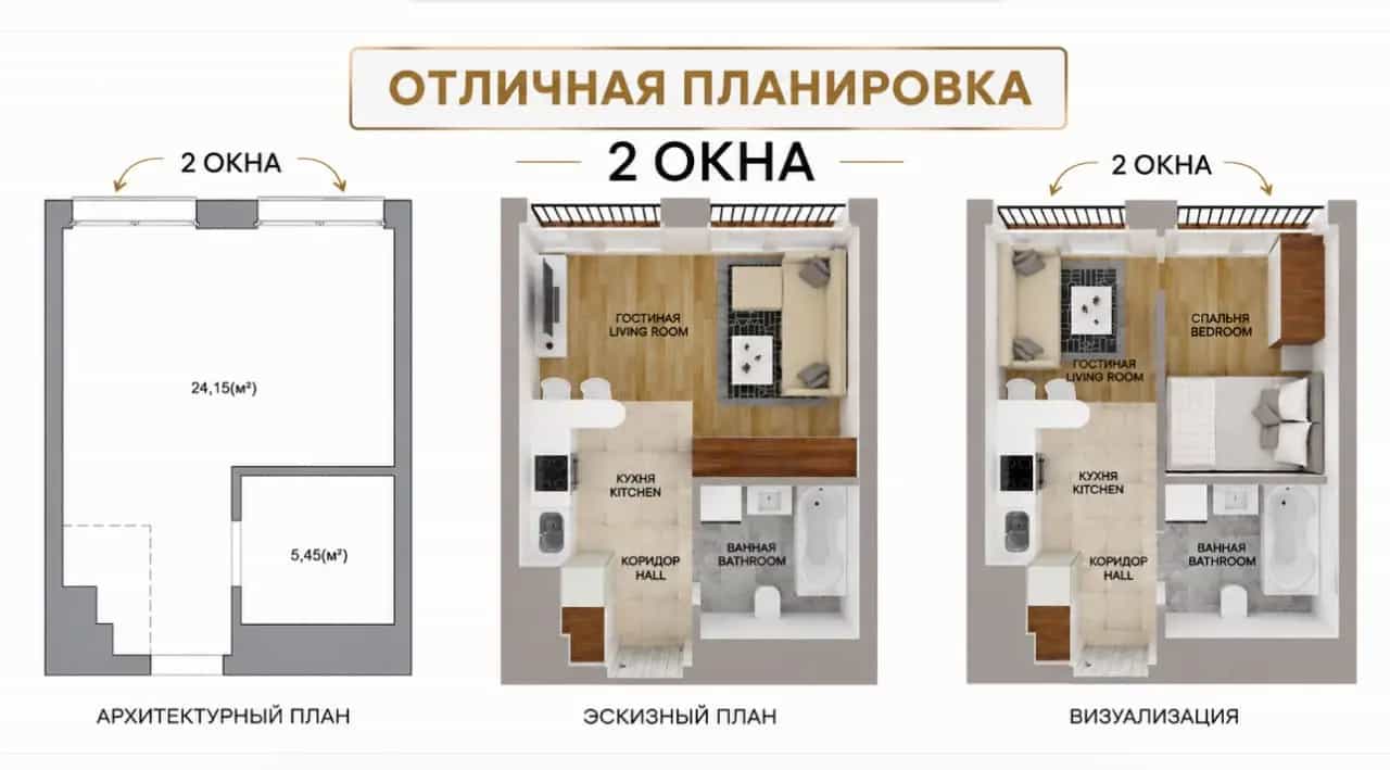 Беларусь, Минск, улица Игоря Лученка, 22