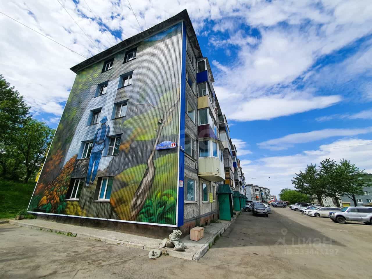 Россия, Камчатский край, Петропавловск-Камчатский, улица Автомобилистов, 37, фото 22