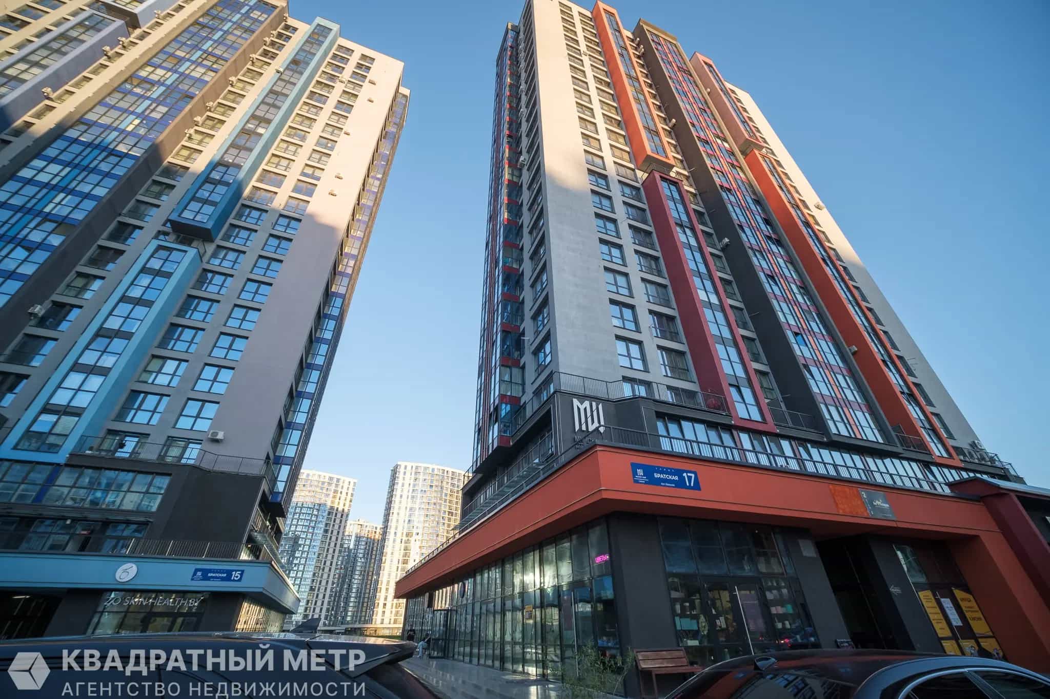 Беларусь, Минск, Братская улица, 17, фото 34