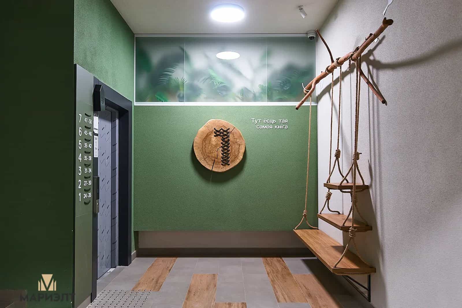 Беларусь, Минский район, агрогородок Колодищи, улица Хвойная Аллея, 2, фото 20