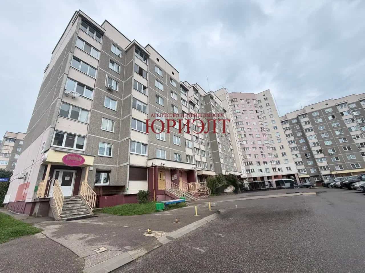 Беларусь, Гродно, улица Кабяка, 8к4