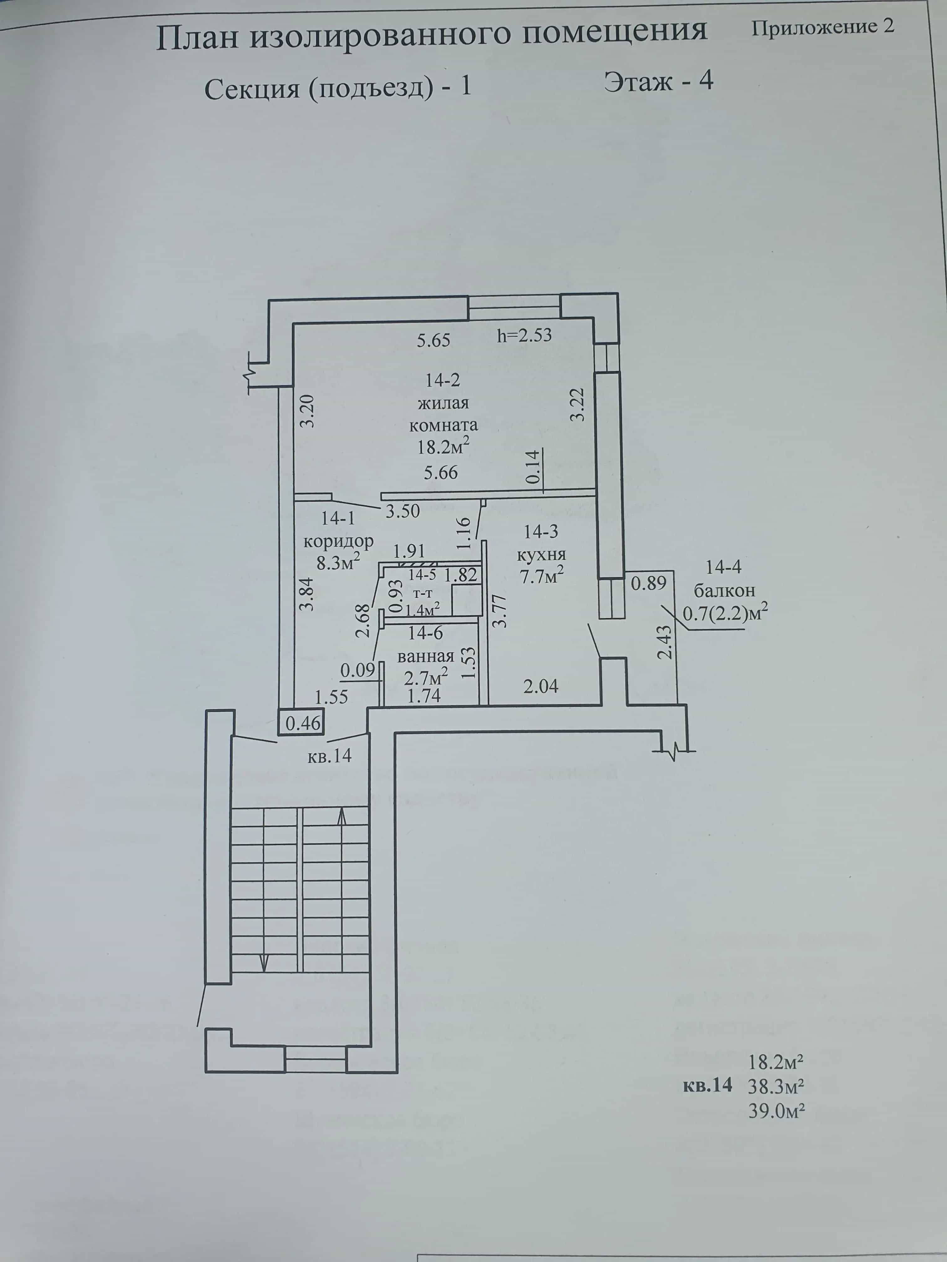 Беларусь, Гродненский район, Скидель, улица Ленина, 108, фото 11